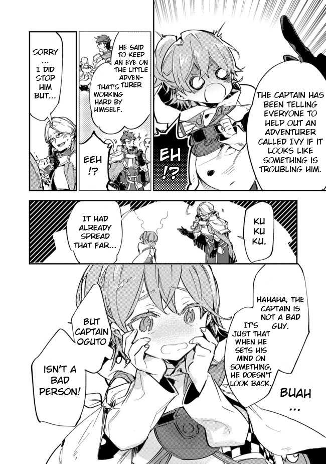 Saijaku Tamer wa Gomi Hiroi no Tabi o Hajimemashita. Chapter 8 page 10