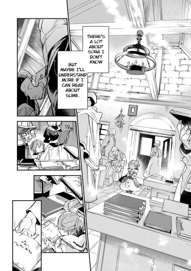 Saijaku Tamer wa Gomi Hiroi no Tabi o Hajimemashita. Chapter 8 page 14