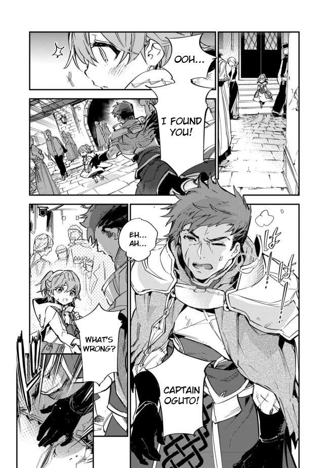 Saijaku Tamer wa Gomi Hiroi no Tabi o Hajimemashita. Chapter 8 page 17