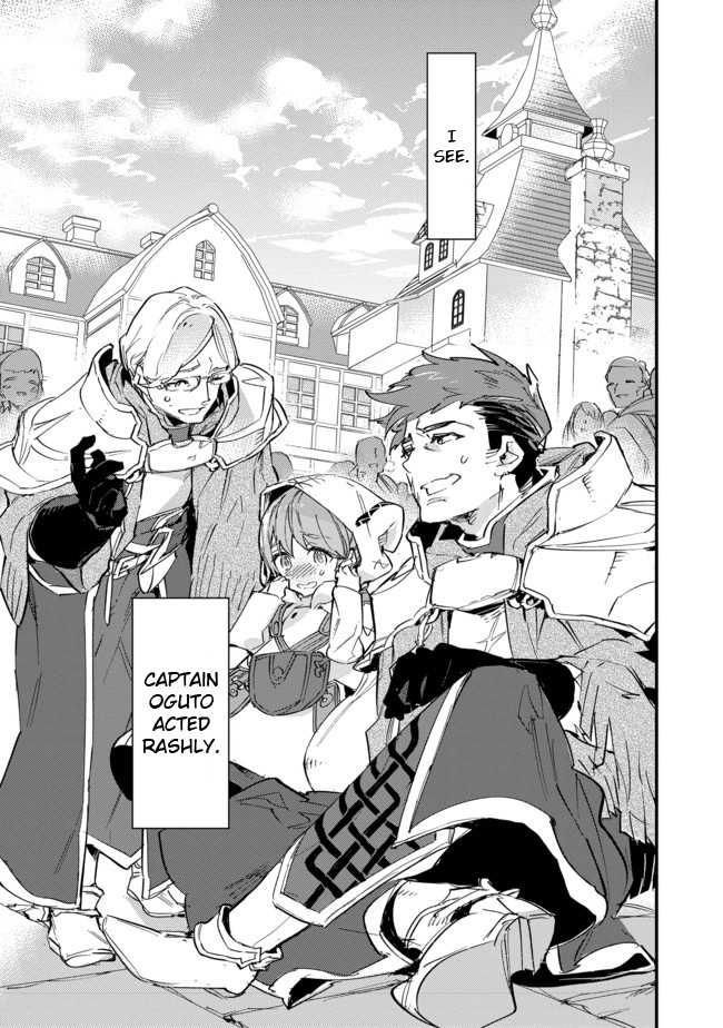 Saijaku Tamer wa Gomi Hiroi no Tabi o Hajimemashita. Chapter 8 page 21