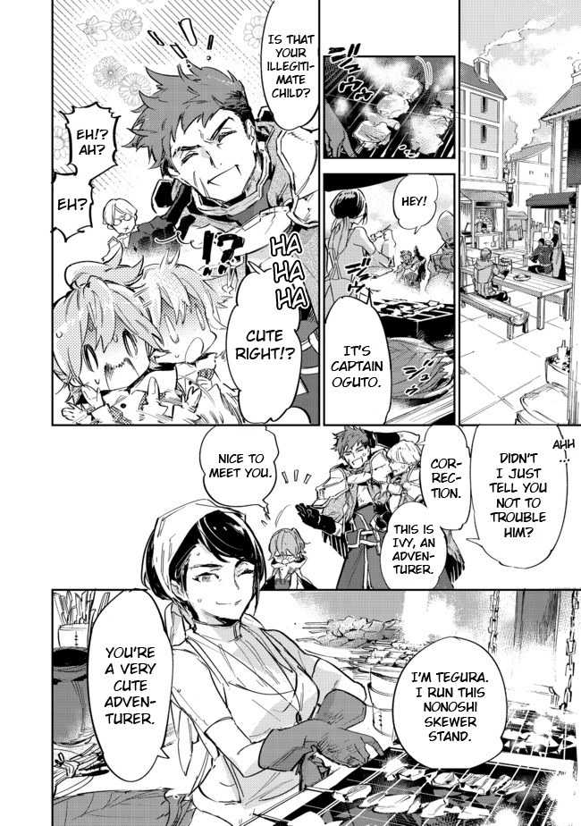 Saijaku Tamer wa Gomi Hiroi no Tabi o Hajimemashita. Chapter 8 page 28