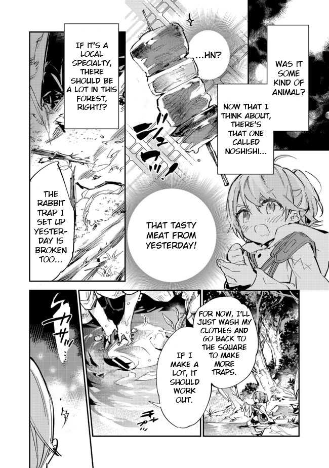 Saijaku Tamer wa Gomi Hiroi no Tabi o Hajimemashita. Chapter 8 page 36