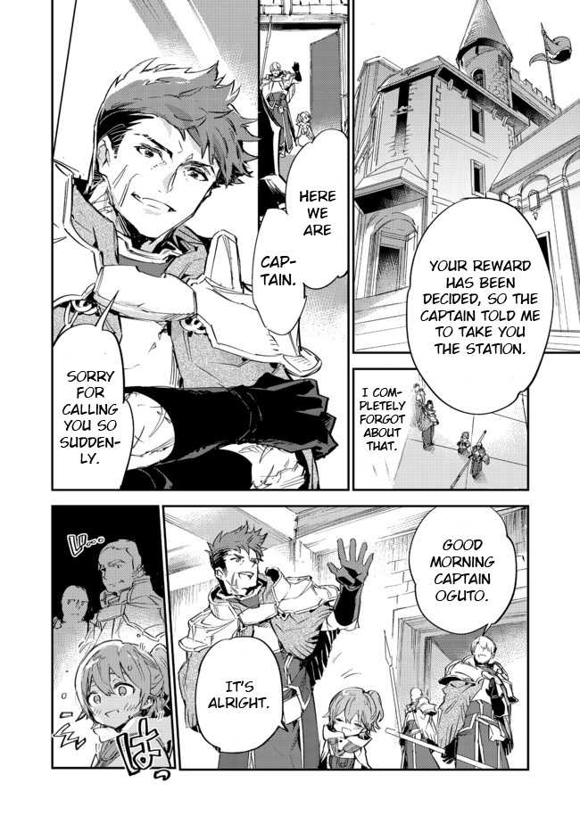 Saijaku Tamer wa Gomi Hiroi no Tabi o Hajimemashita. Chapter 8 page 46