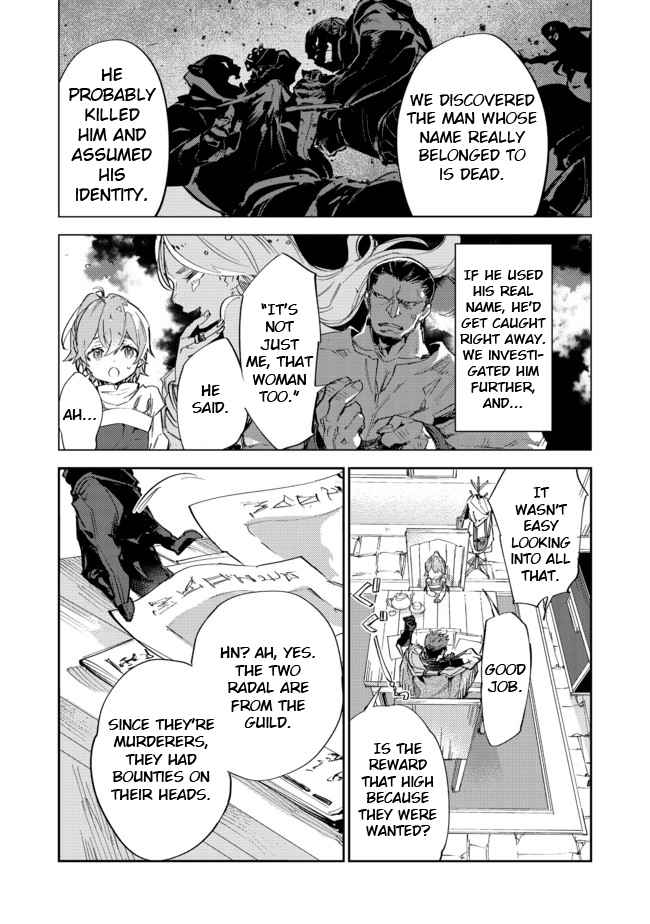 Saijaku Tamer wa Gomi Hiroi no Tabi o Hajimemashita. Chapter 9.1 page 3