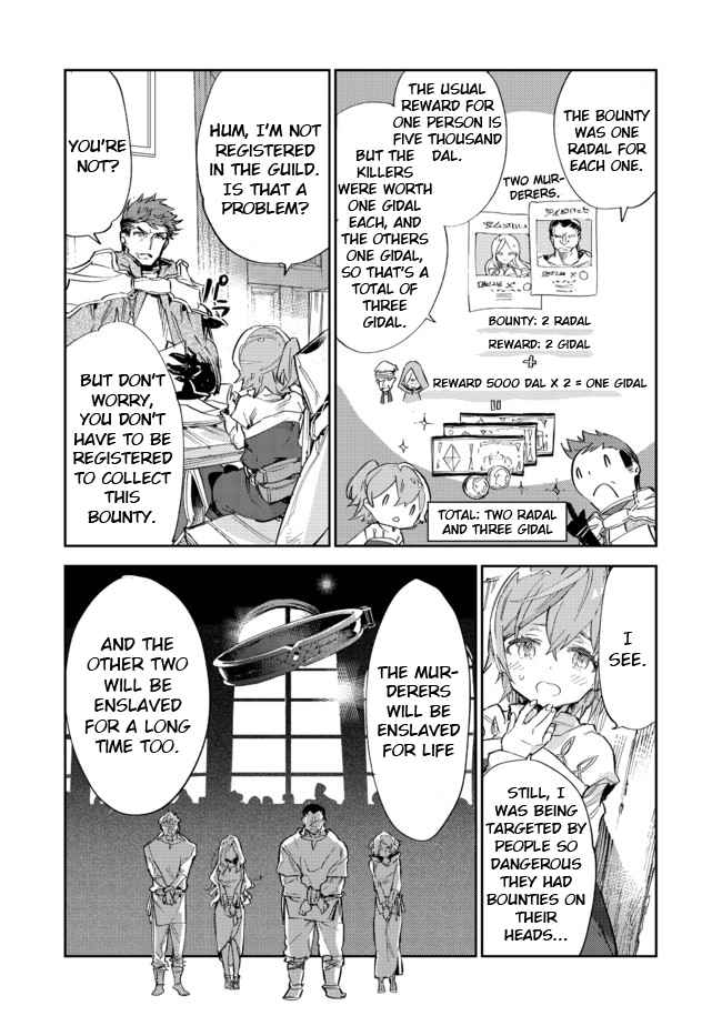 Saijaku Tamer wa Gomi Hiroi no Tabi o Hajimemashita. Chapter 9.1 page 4