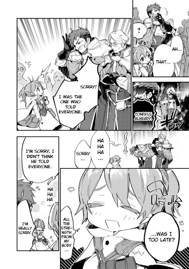 Saijaku Tamer wa Gomi Hiroi no Tabi o Hajimemashita. Chapter 9 page 2