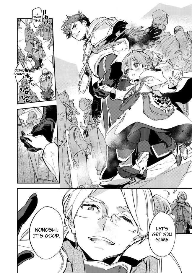 Saijaku Tamer wa Gomi Hiroi no Tabi o Hajimemashita. Chapter 9 page 4