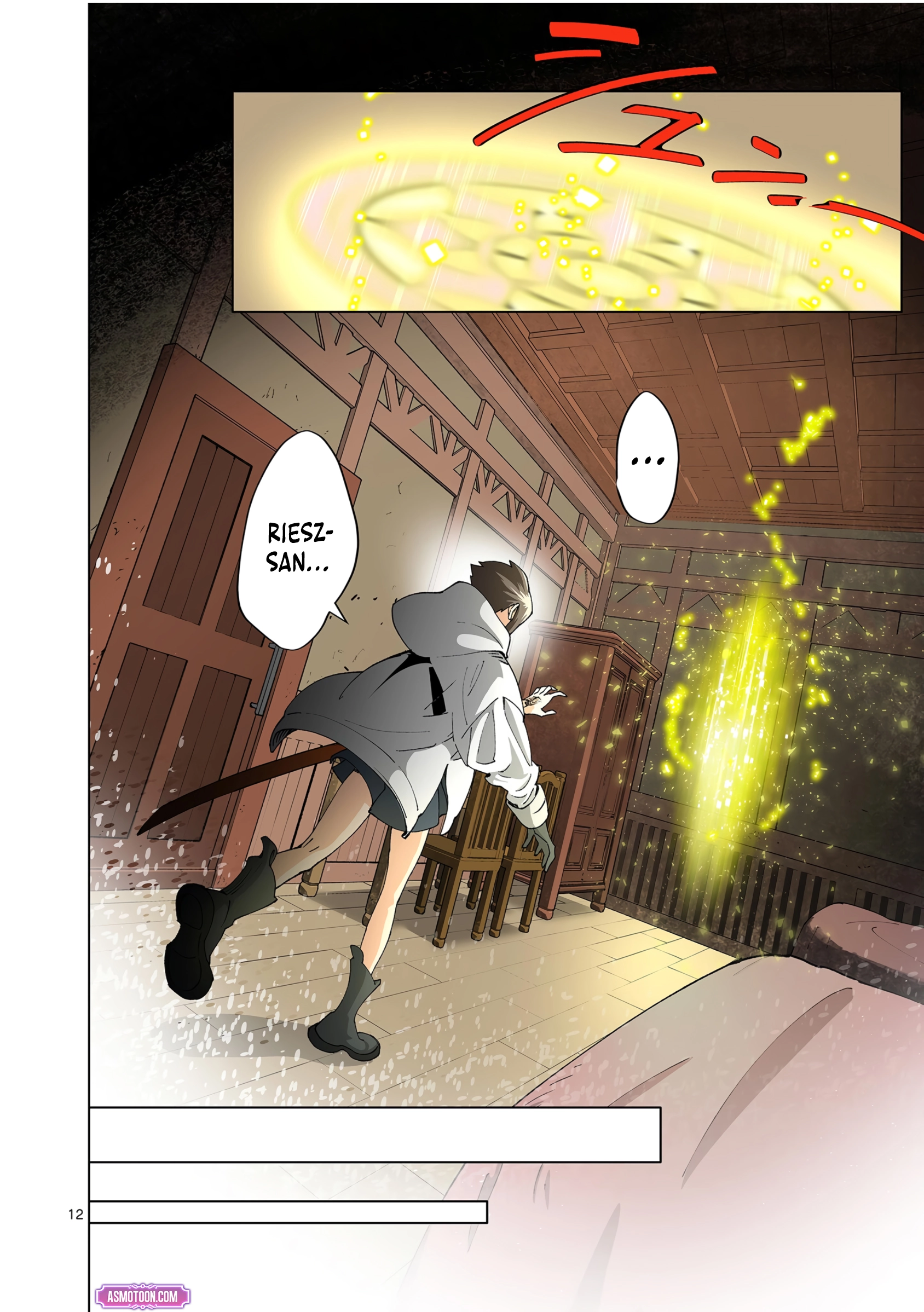 Saika no Majo wa Jiyuu ni Kurashitai Chapter 22 page 13