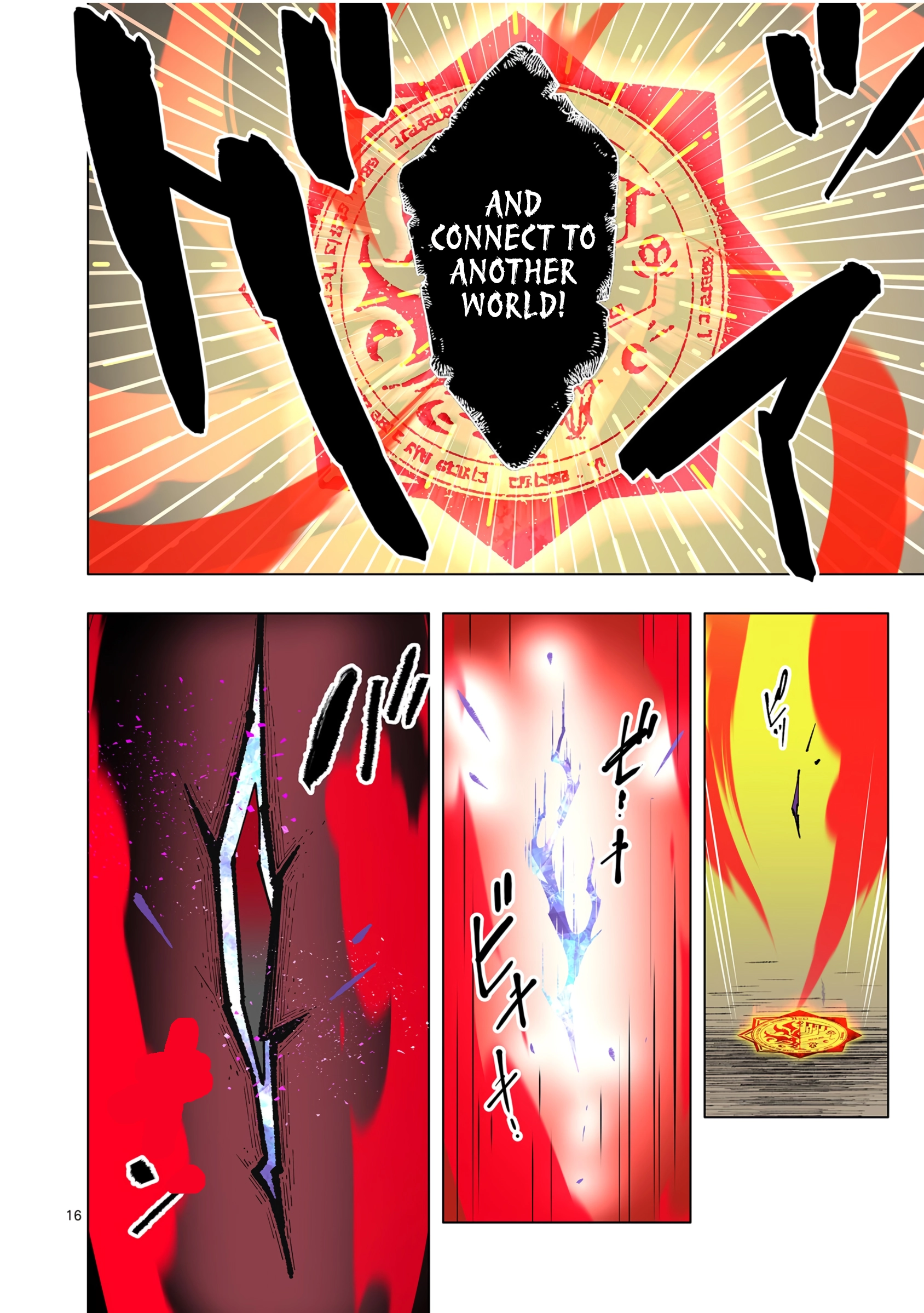 Saika no Majo wa Jiyuu ni Kurashitai Chapter 23 page 17