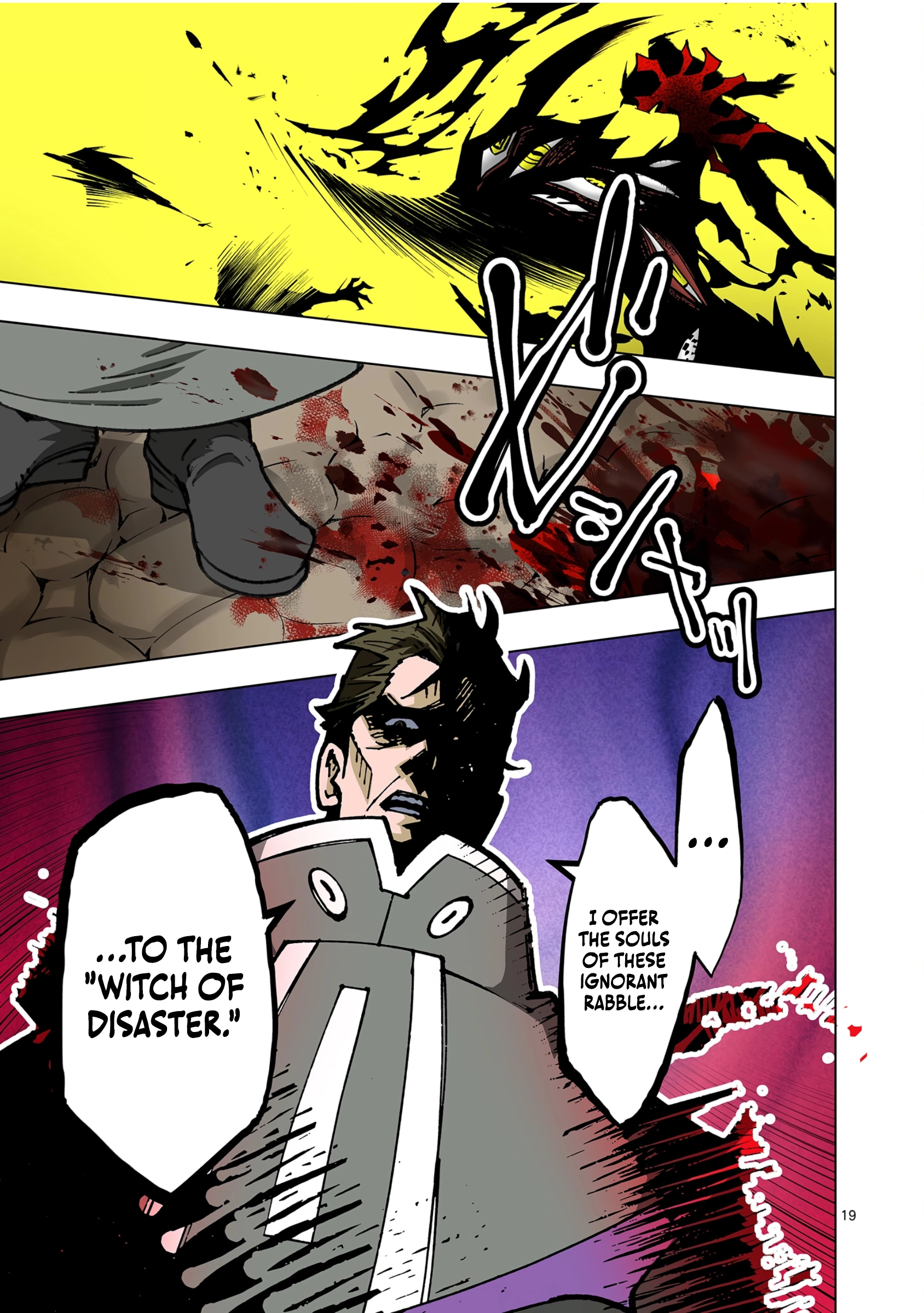 Saika no Majo wa Jiyuu ni Kurashitai Chapter 23 page 20