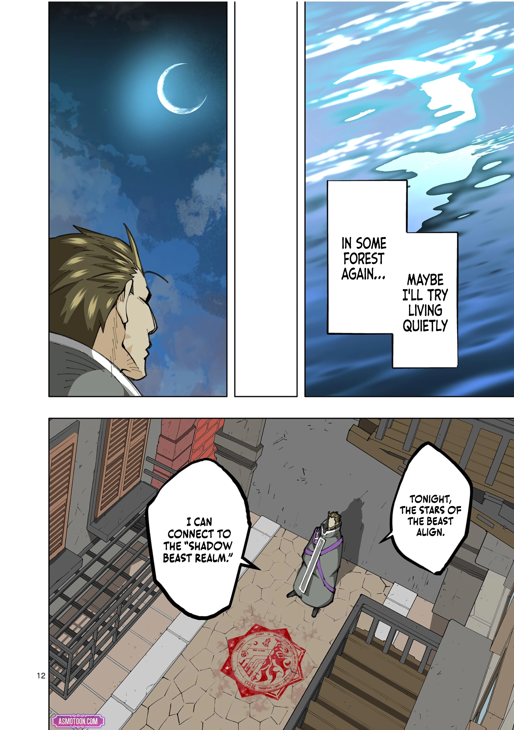 Saika no Majo wa Jiyuu ni Kurashitai Chapter 23 page 13
