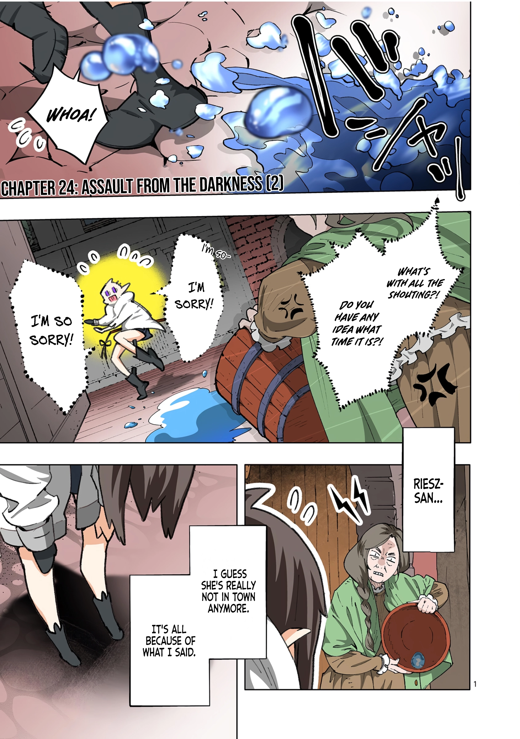 Saika no Majo wa Jiyuu ni Kurashitai Chapter 24 page 3