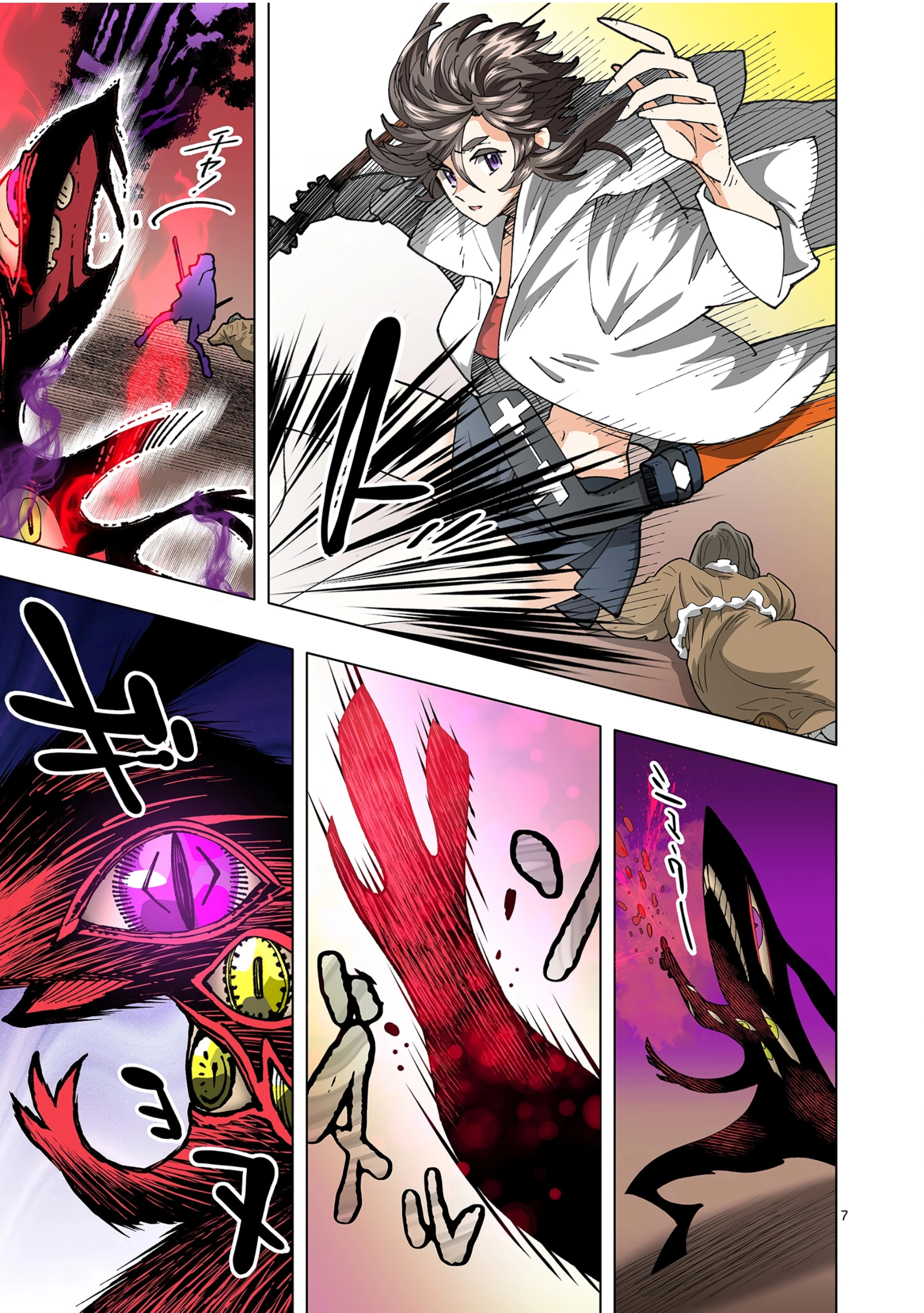 Saika no Majo wa Jiyuu ni Kurashitai Chapter 24 page 9
