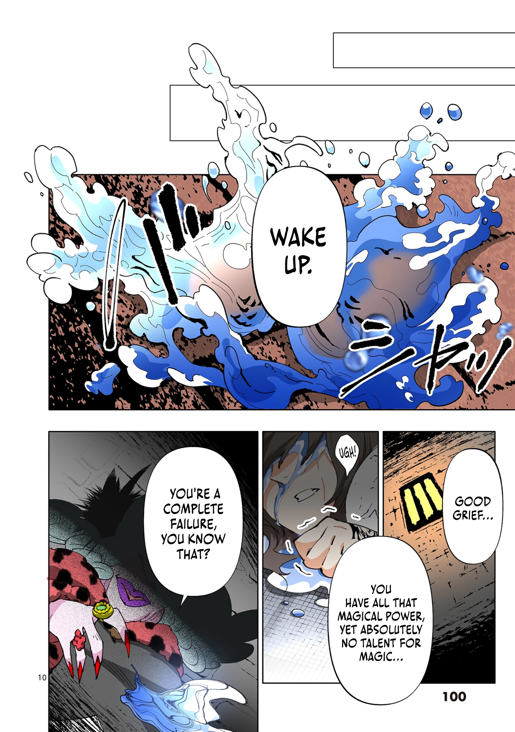 Saika no Majo wa Jiyuu ni Kurashitai Chapter 24 page 12