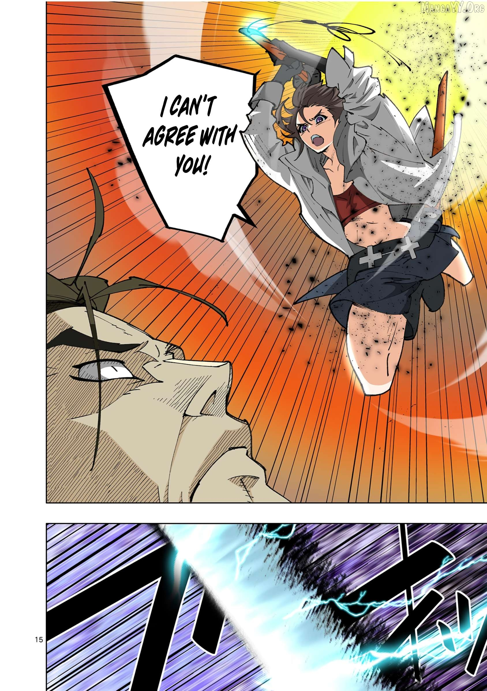 Saika no Majo wa Jiyuu ni Kurashitai Chapter 26 page 16