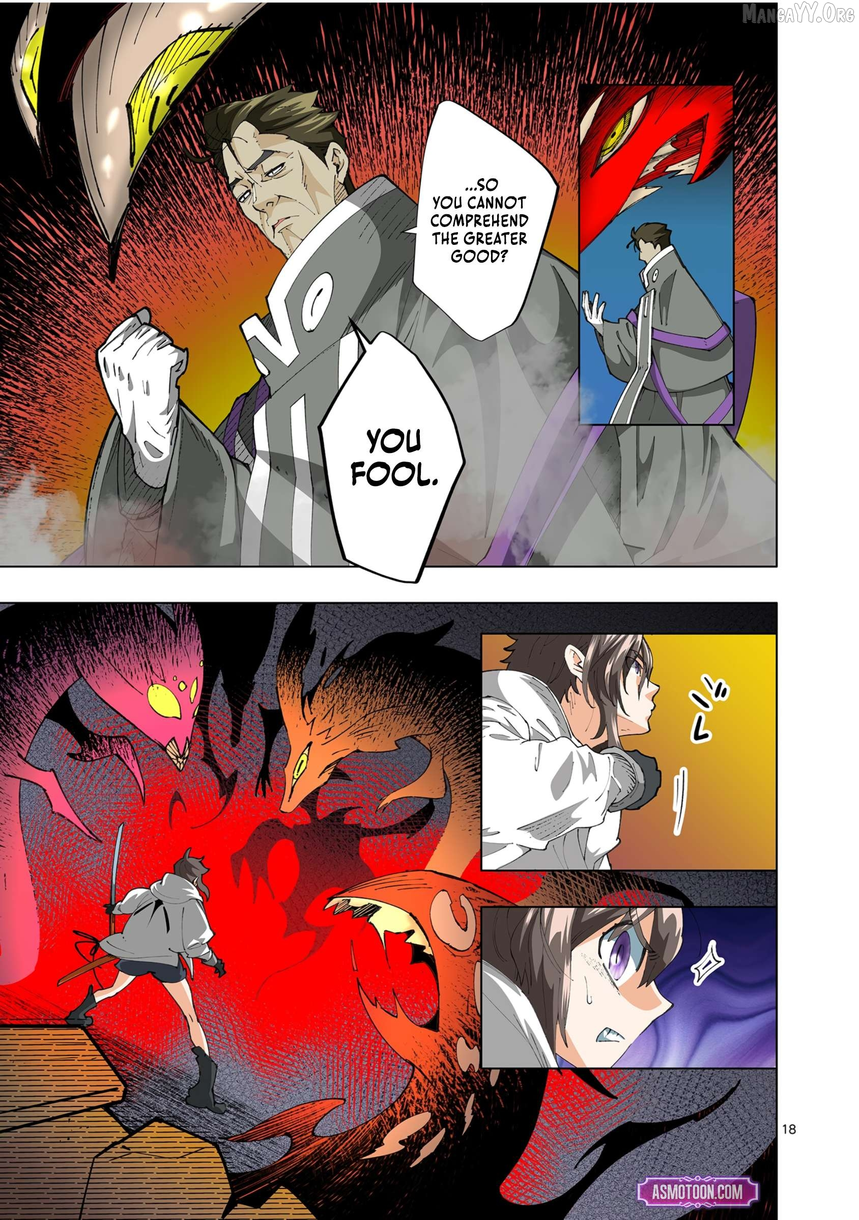 Saika no Majo wa Jiyuu ni Kurashitai Chapter 26 page 19