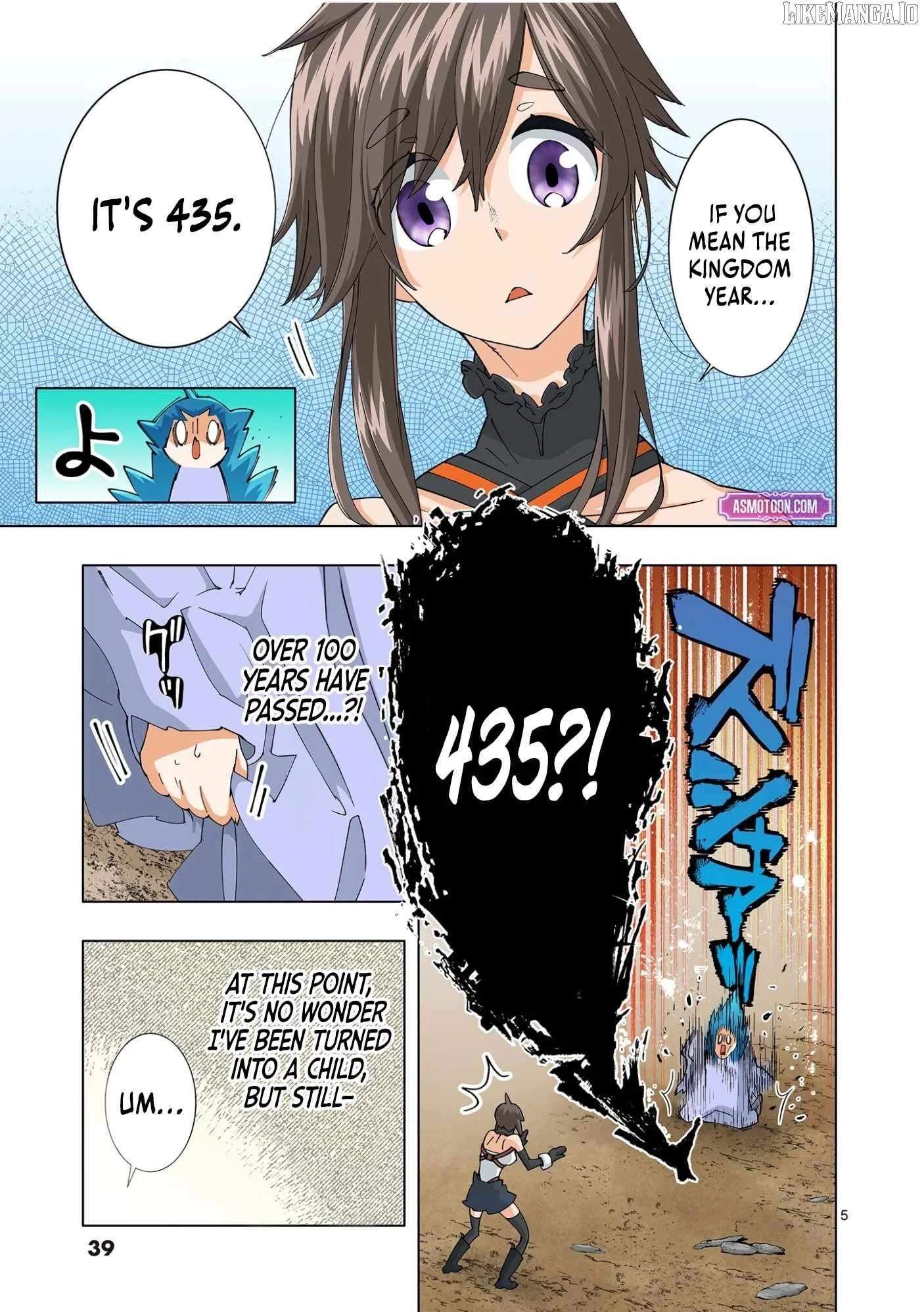 Saika no Majo wa Jiyuu ni Kurashitai Chapter 3 page 7