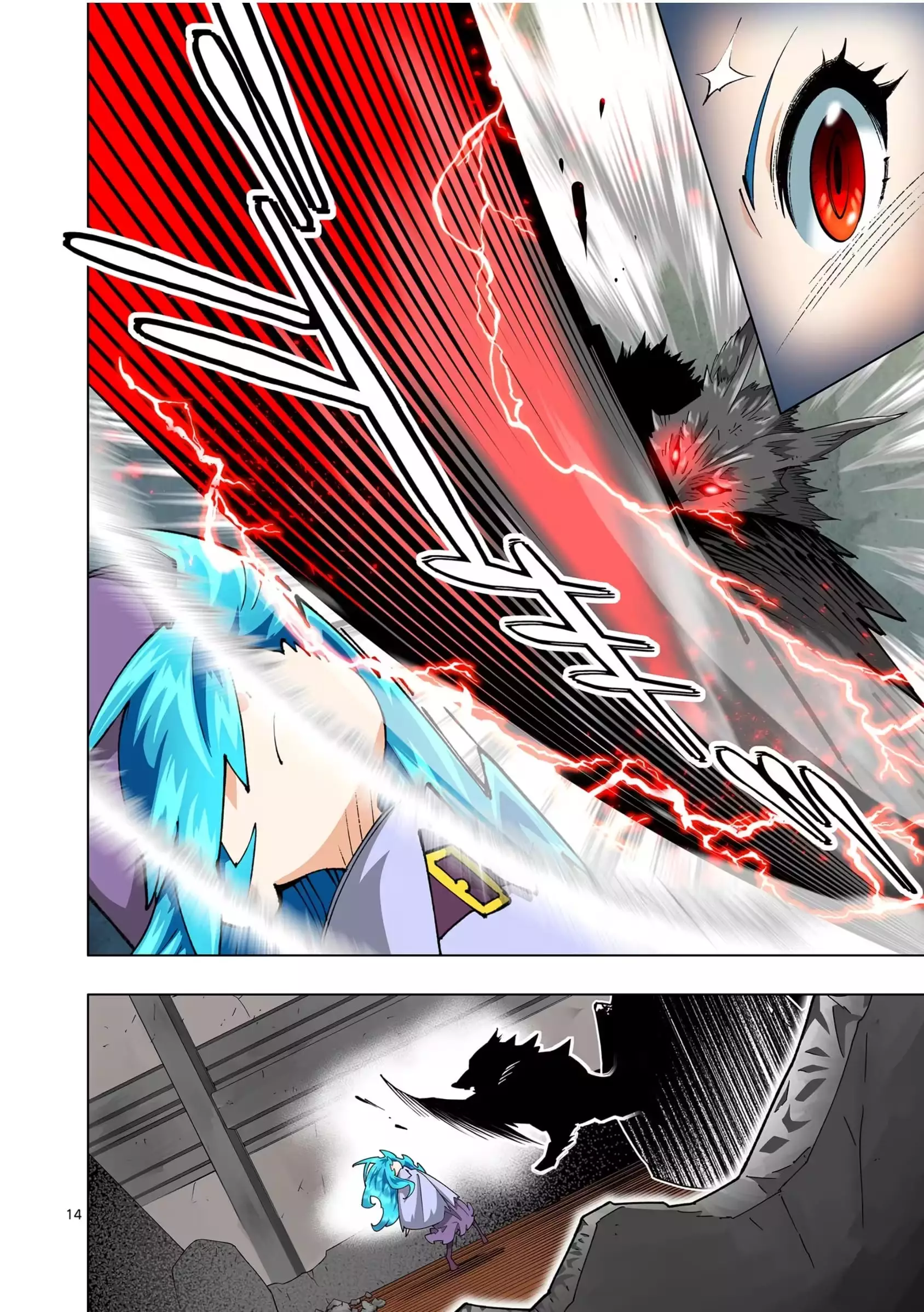 Saika no Majo wa Jiyuu ni Kurashitai Chapter 31 page 15