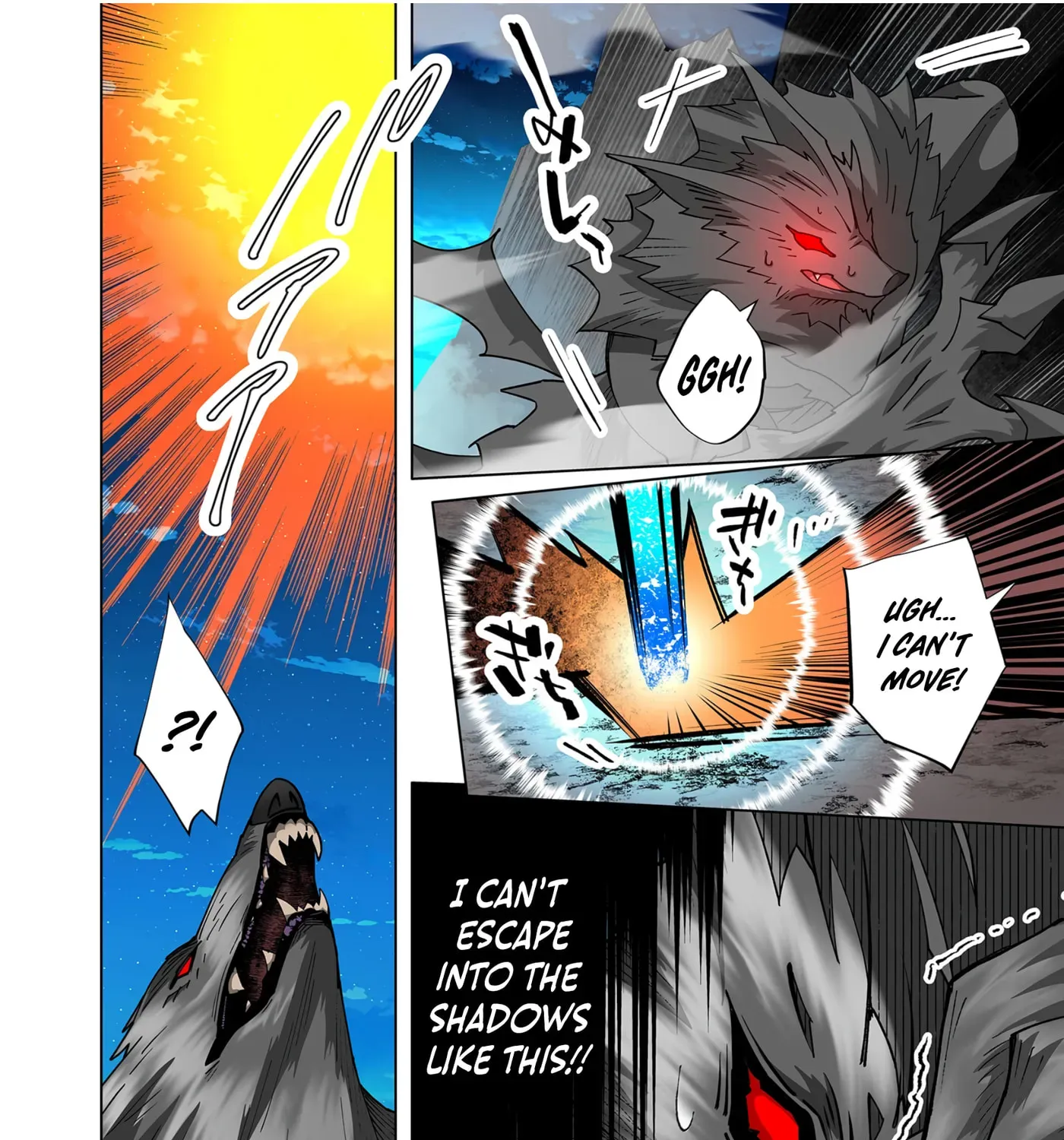 Saika no Majo wa Jiyuu ni Kurashitai Chapter 32 page 32
