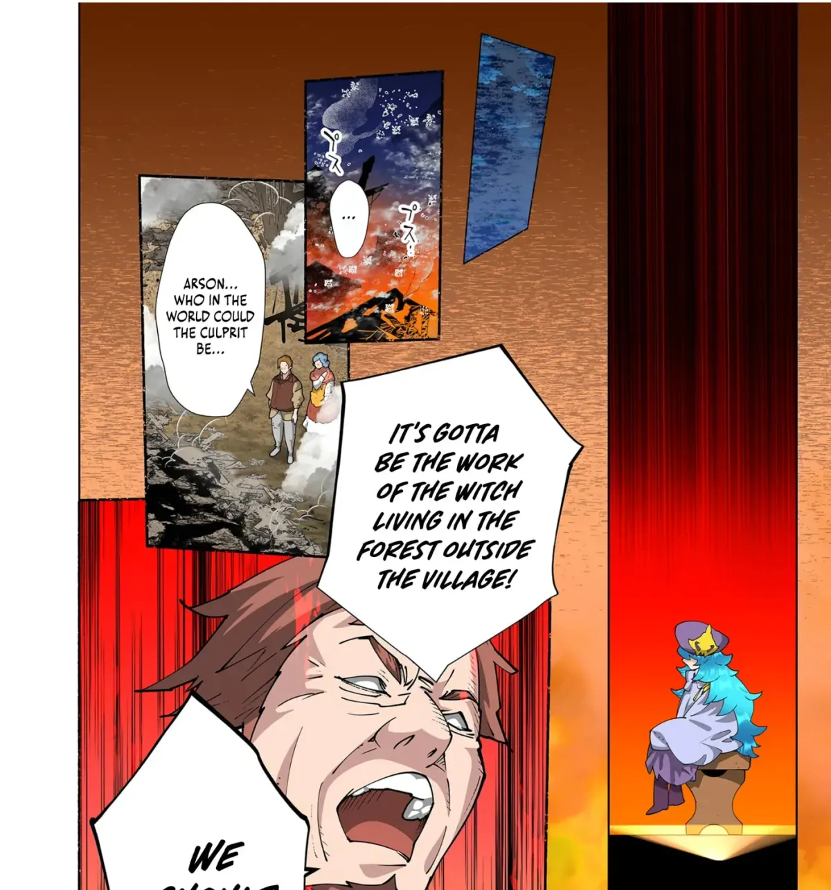 Saika no Majo wa Jiyuu ni Kurashitai Chapter 34 page 12