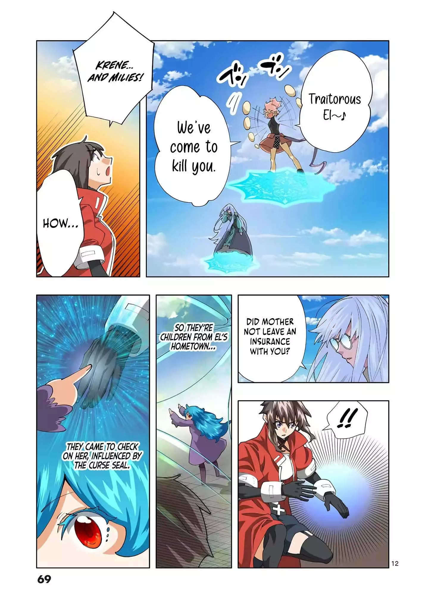Saika no Majo wa Jiyuu ni Kurashitai Chapter 38 page 13