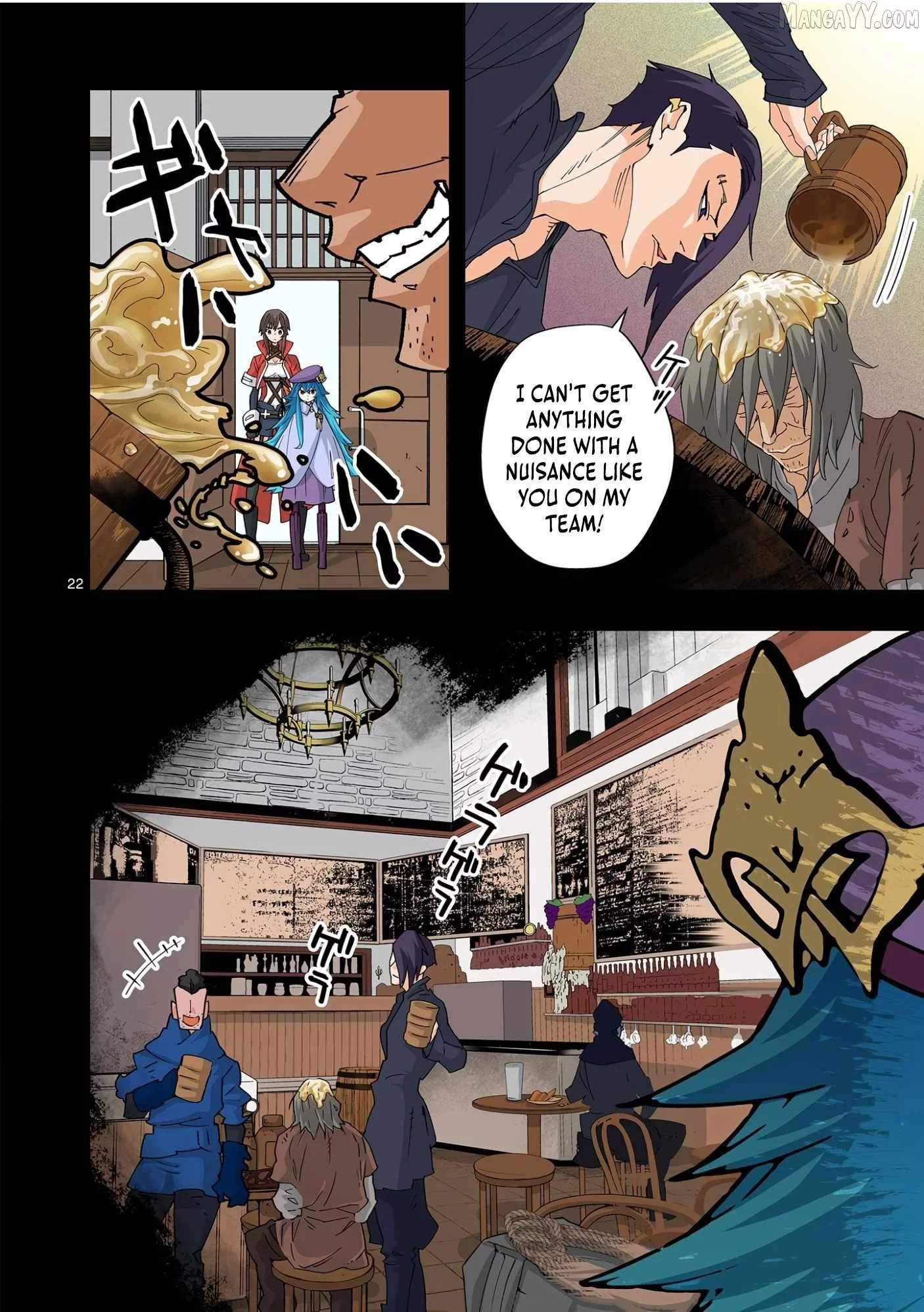 Saika no Majo wa Jiyuu ni Kurashitai Chapter 4 page 23