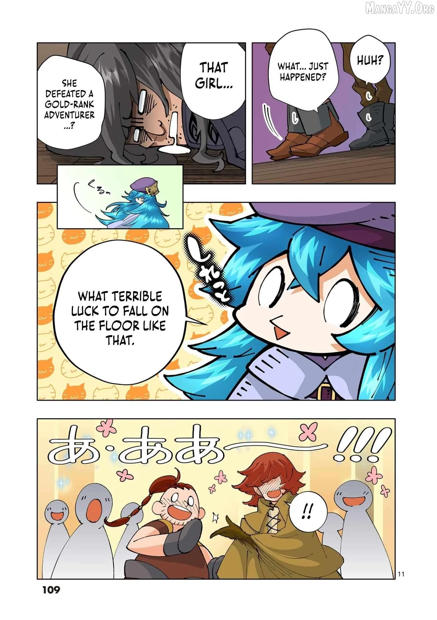Saika no Majo wa Jiyuu ni Kurashitai Chapter 6 page 12