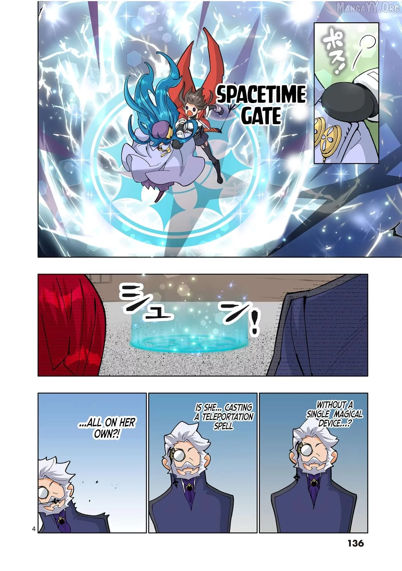 Saika no Majo wa Jiyuu ni Kurashitai Chapter 8 page 5