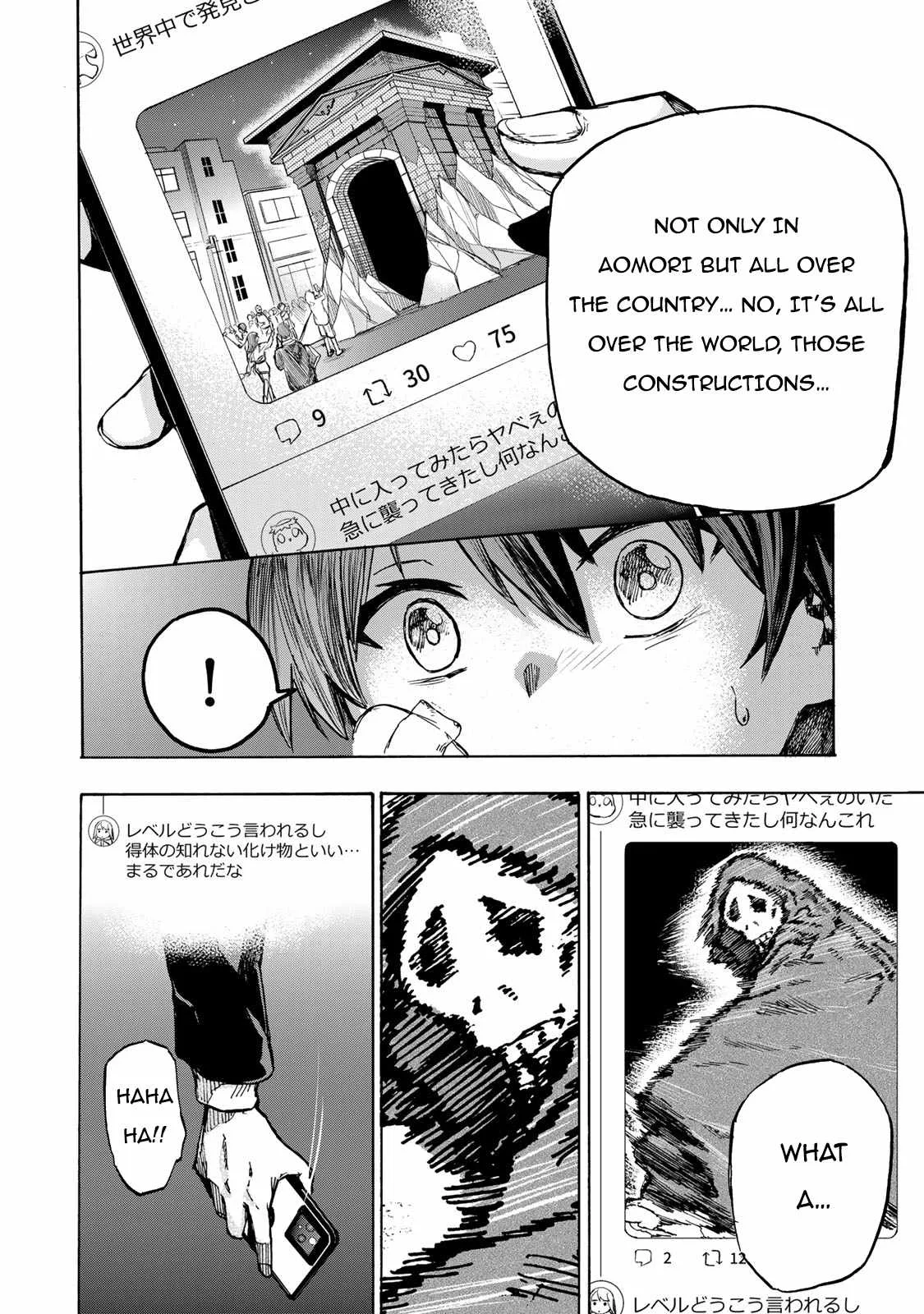 Saikyou de Saisoku no Mugen Level Up Chapter 1 page 15