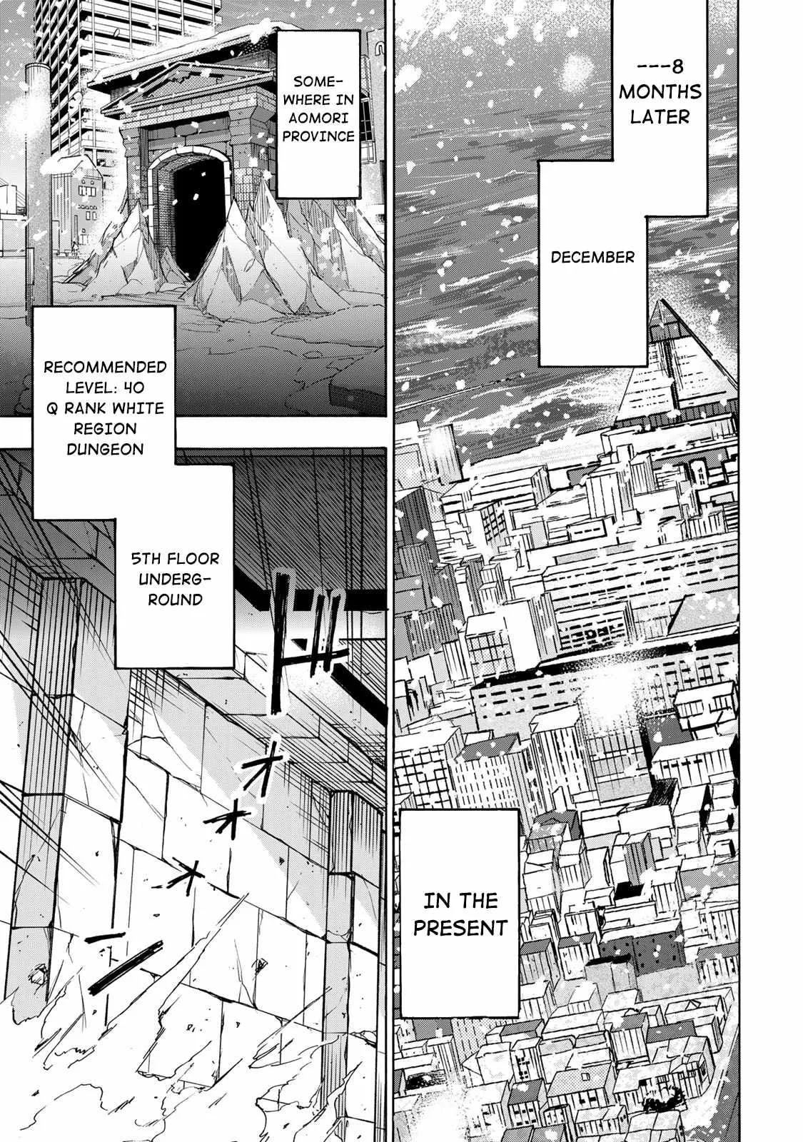 Saikyou de Saisoku no Mugen Level Up Chapter 1 page 46