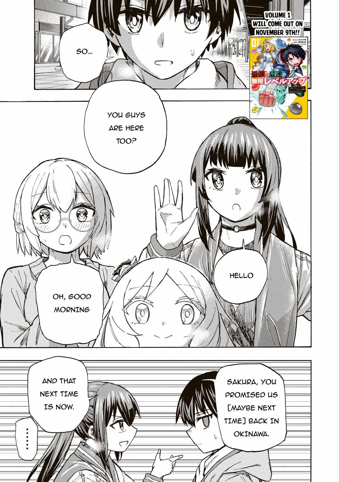 Saikyou de Saisoku no Mugen Level Up Chapter 10 page 2