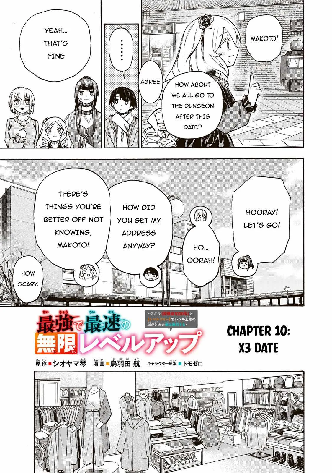 Saikyou de Saisoku no Mugen Level Up Chapter 10 page 4