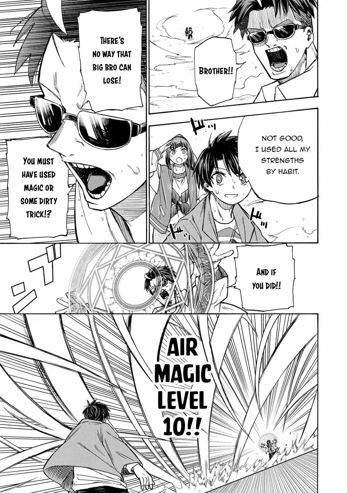 Saikyou de Saisoku no Mugen Level Up Chapter 11 page 10