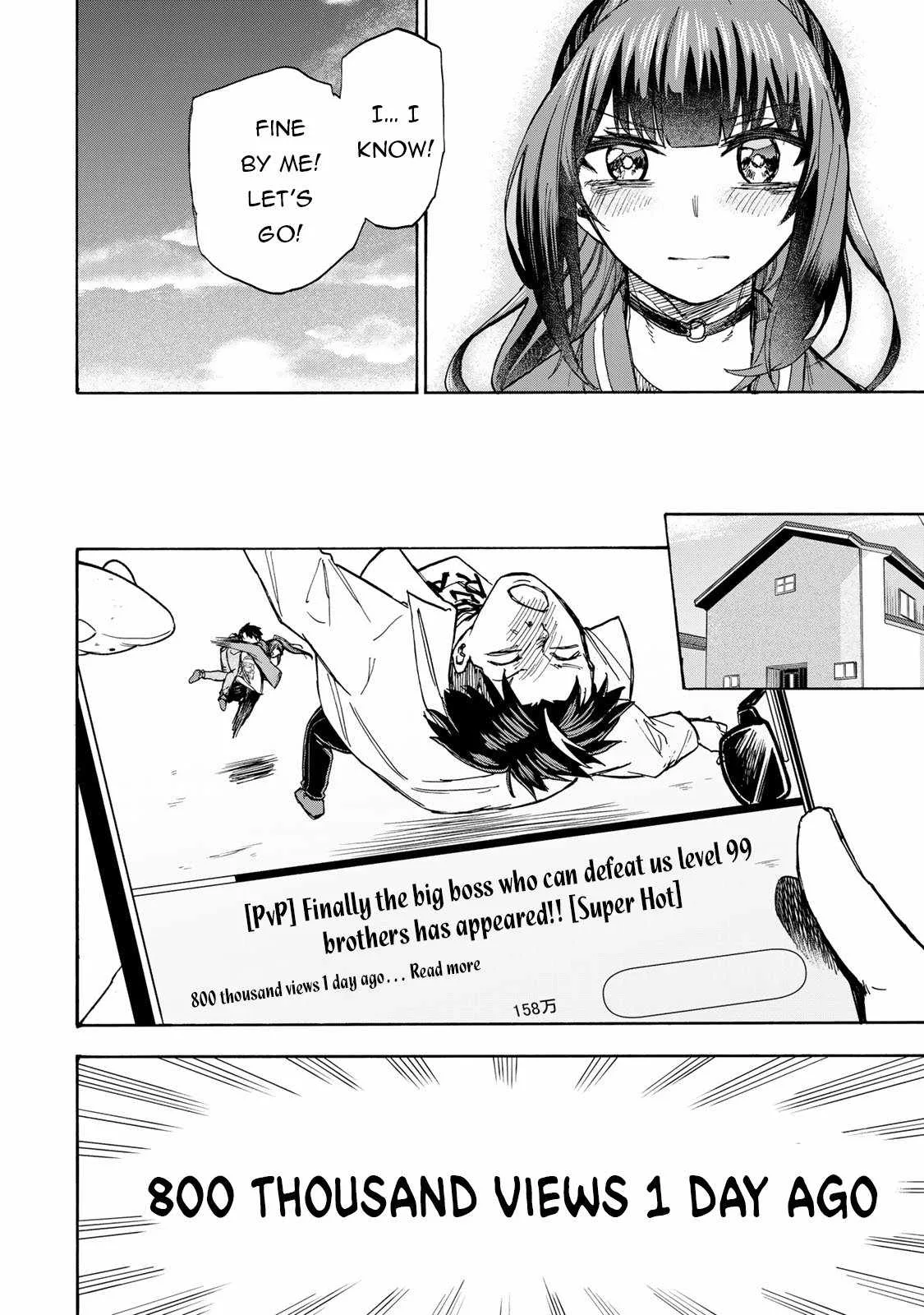 Saikyou de Saisoku no Mugen Level Up Chapter 11 page 17