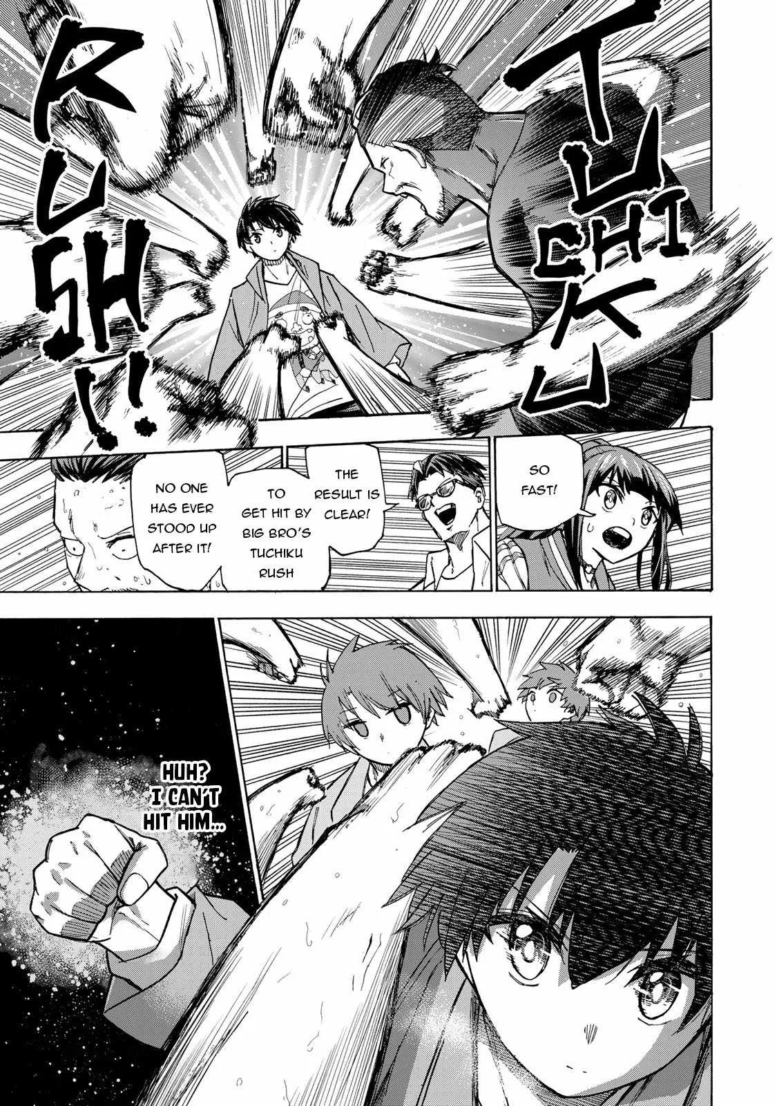 Saikyou de Saisoku no Mugen Level Up Chapter 11 page 8