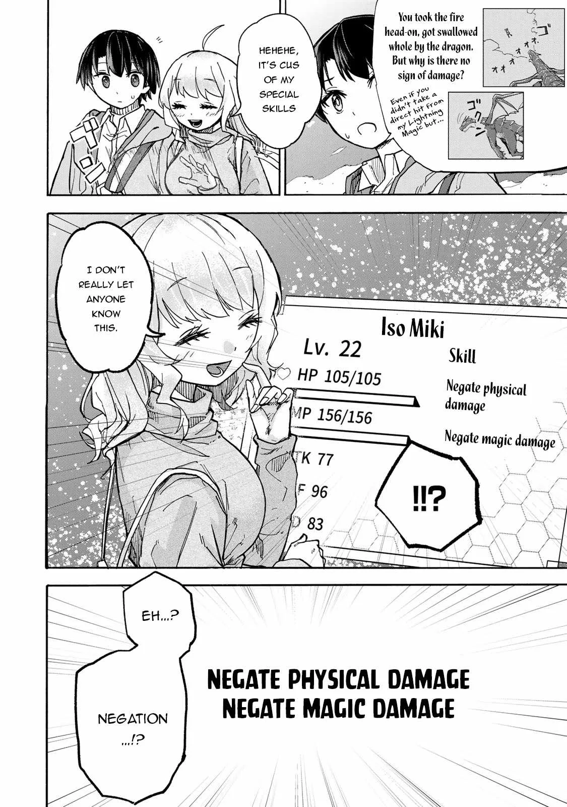 Saikyou de Saisoku no Mugen Level Up Chapter 13 page 3