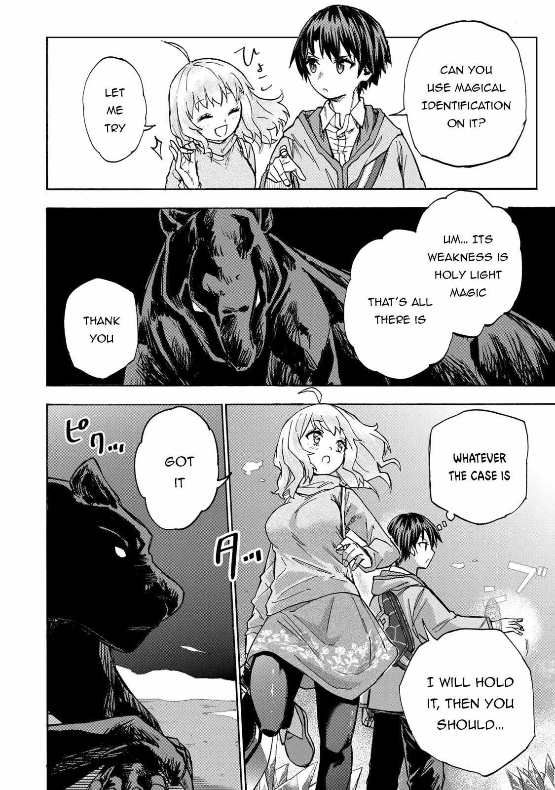 Saikyou de Saisoku no Mugen Level Up Chapter 14 page 17