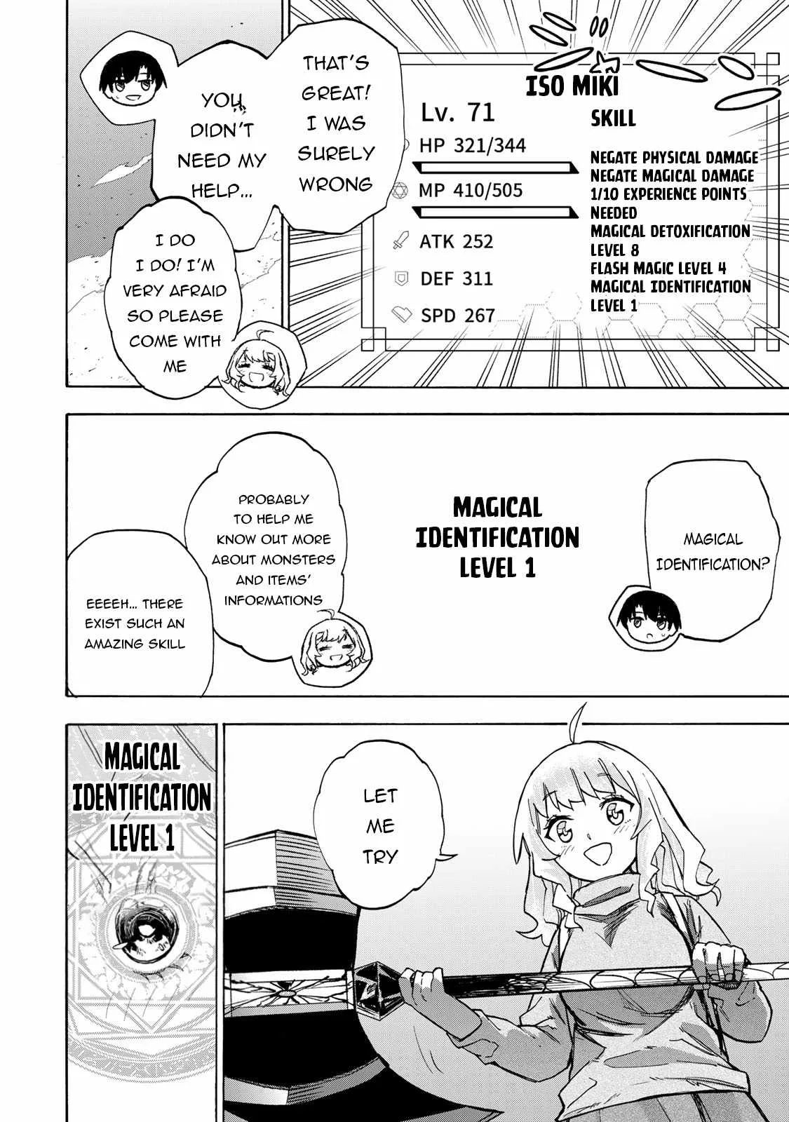 Saikyou de Saisoku no Mugen Level Up Chapter 14 page 13