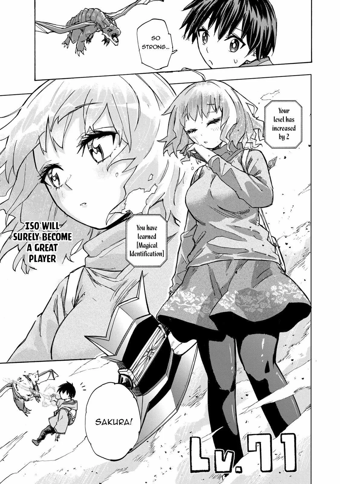 Saikyou de Saisoku no Mugen Level Up Chapter 14 page 12