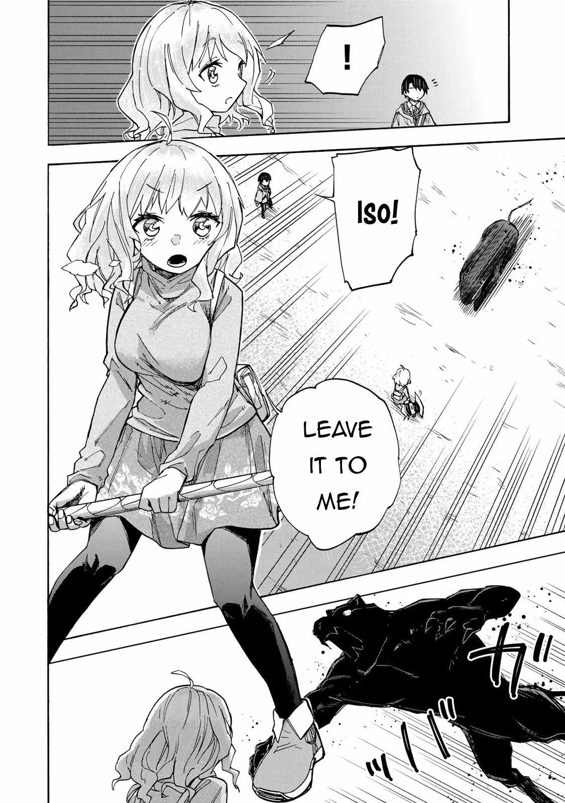 Saikyou de Saisoku no Mugen Level Up Chapter 15 page 3