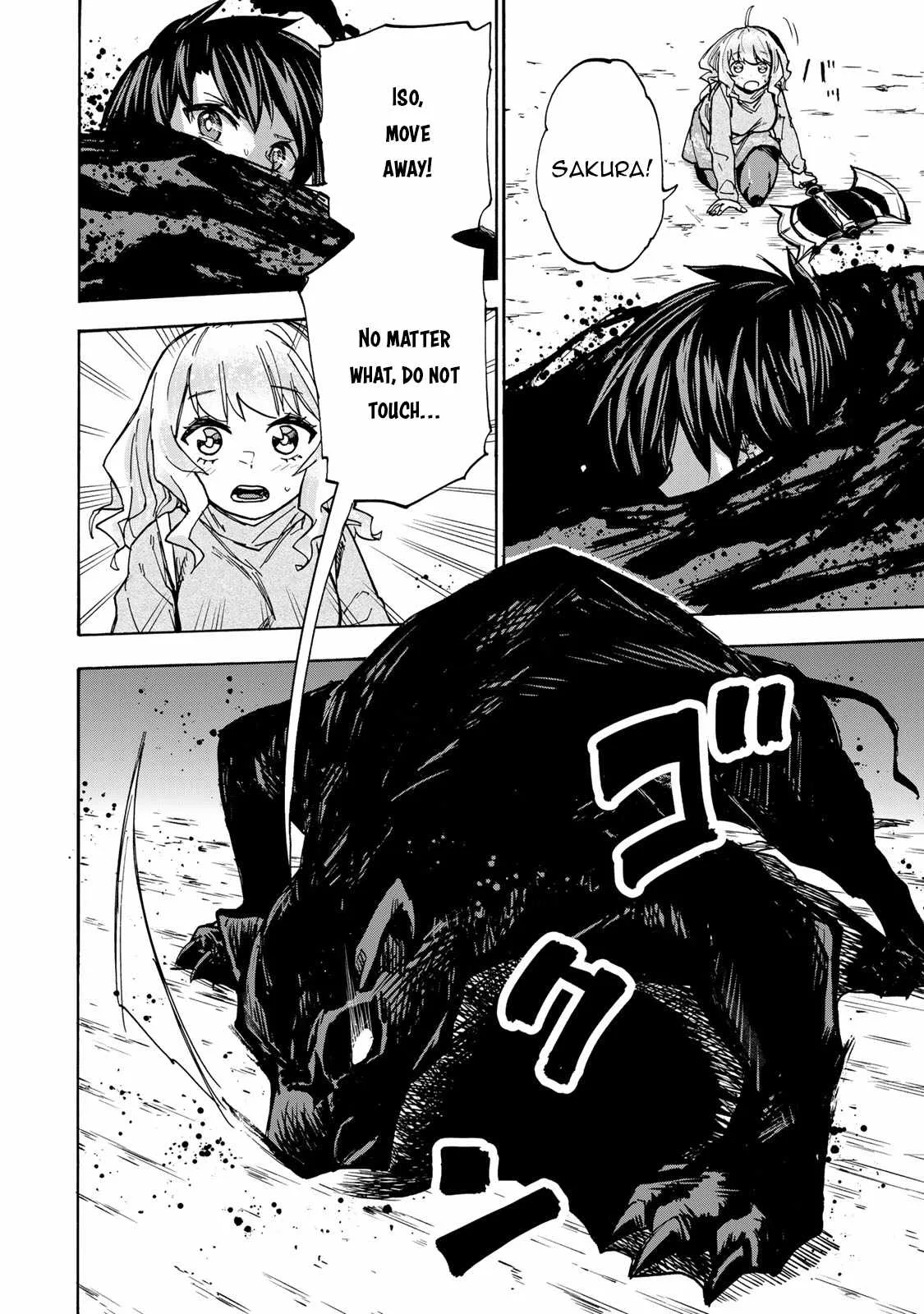 Saikyou de Saisoku no Mugen Level Up Chapter 15 page 7