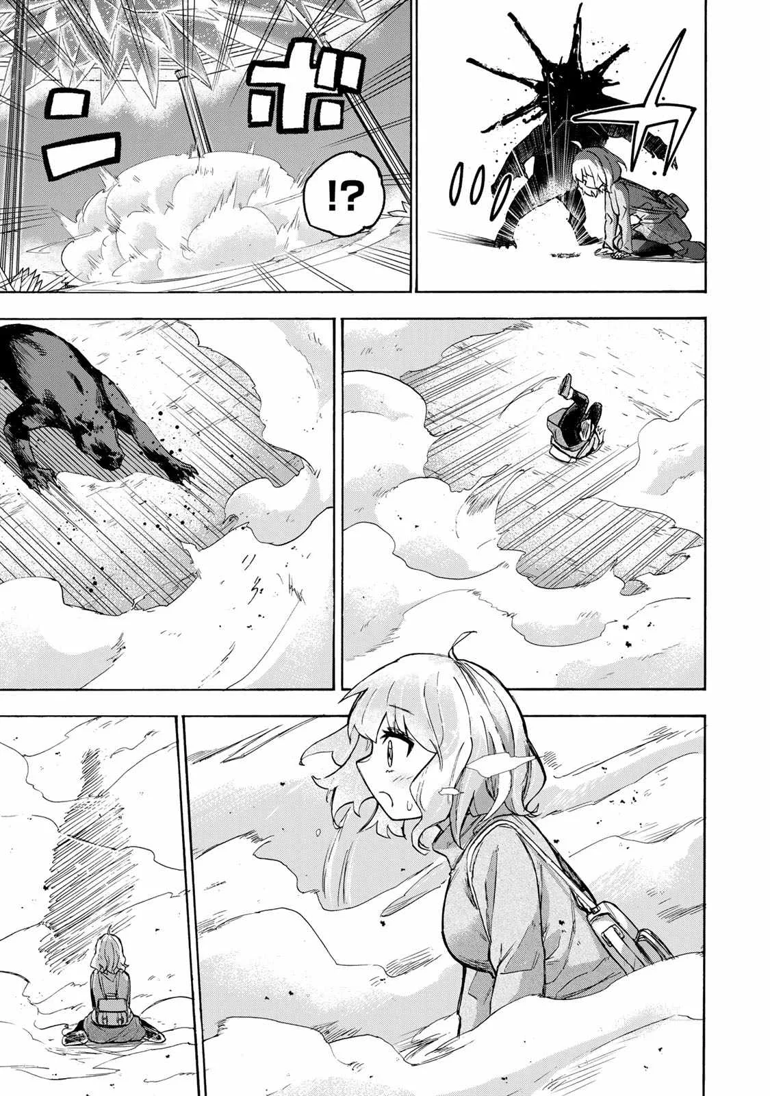 Saikyou de Saisoku no Mugen Level Up Chapter 15 page 14