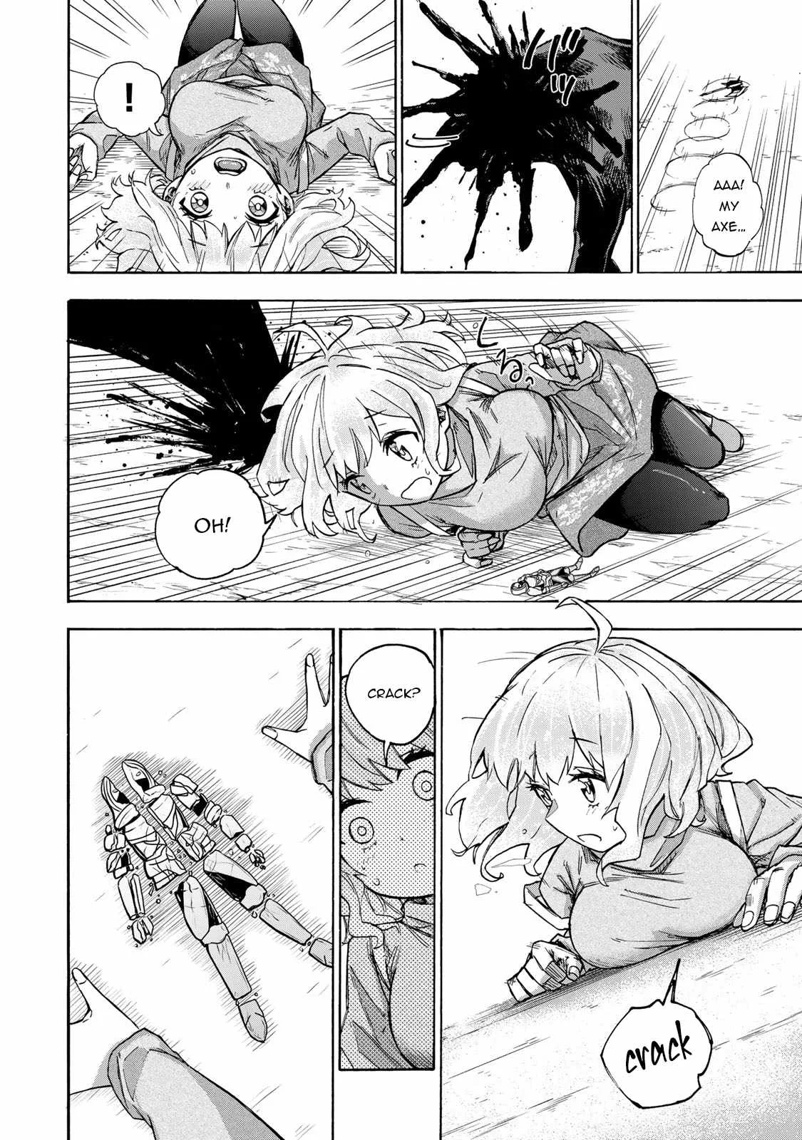 Saikyou de Saisoku no Mugen Level Up Chapter 15 page 13