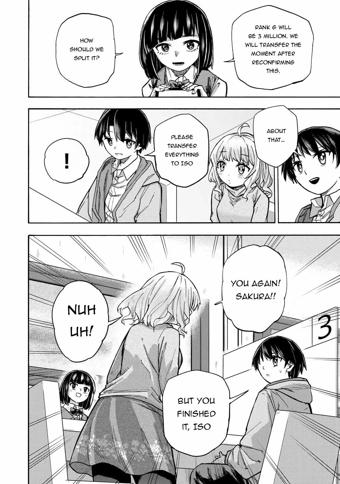 Saikyou de Saisoku no Mugen Level Up Chapter 17 page 5