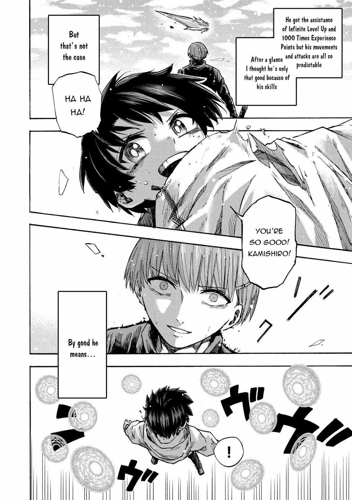 Saikyou de Saisoku no Mugen Level Up Chapter 19 page 7