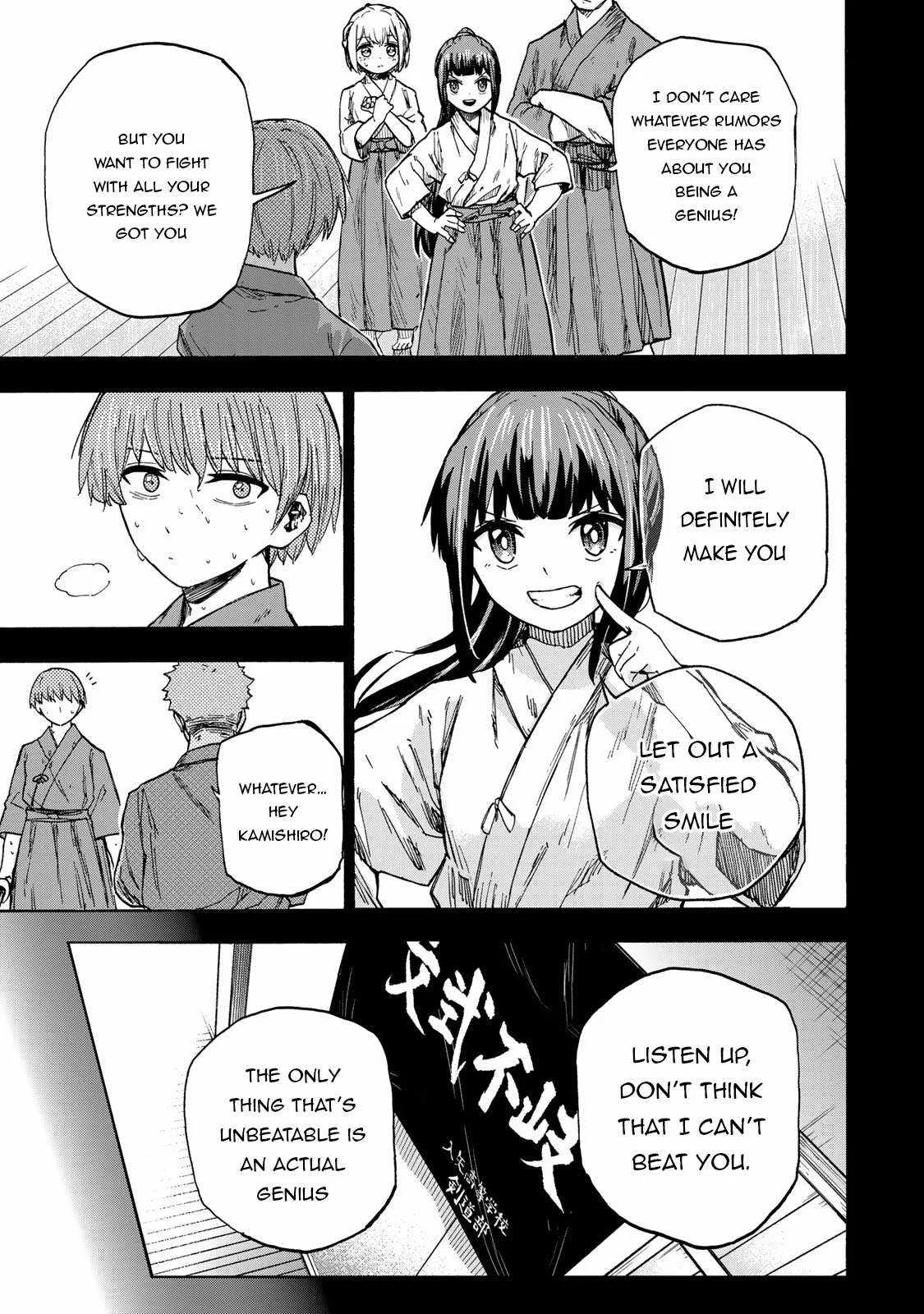 Saikyou de Saisoku no Mugen Level Up Chapter 19 page 14
