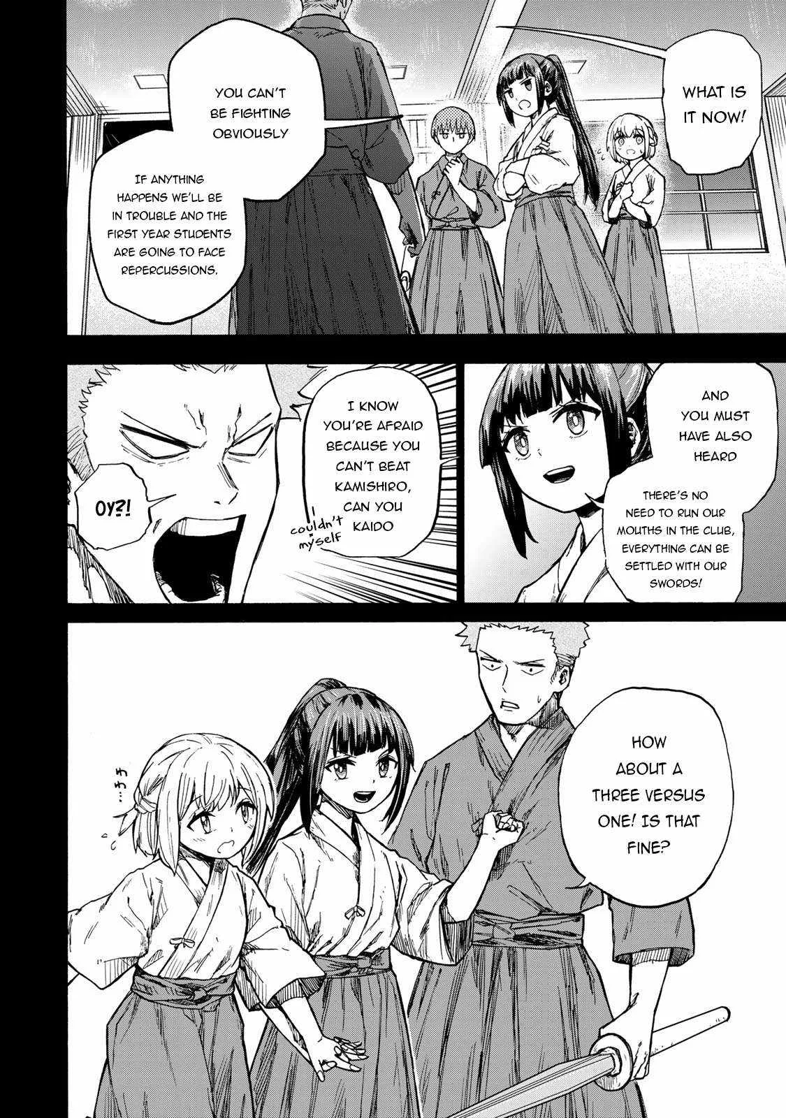 Saikyou de Saisoku no Mugen Level Up Chapter 19 page 13
