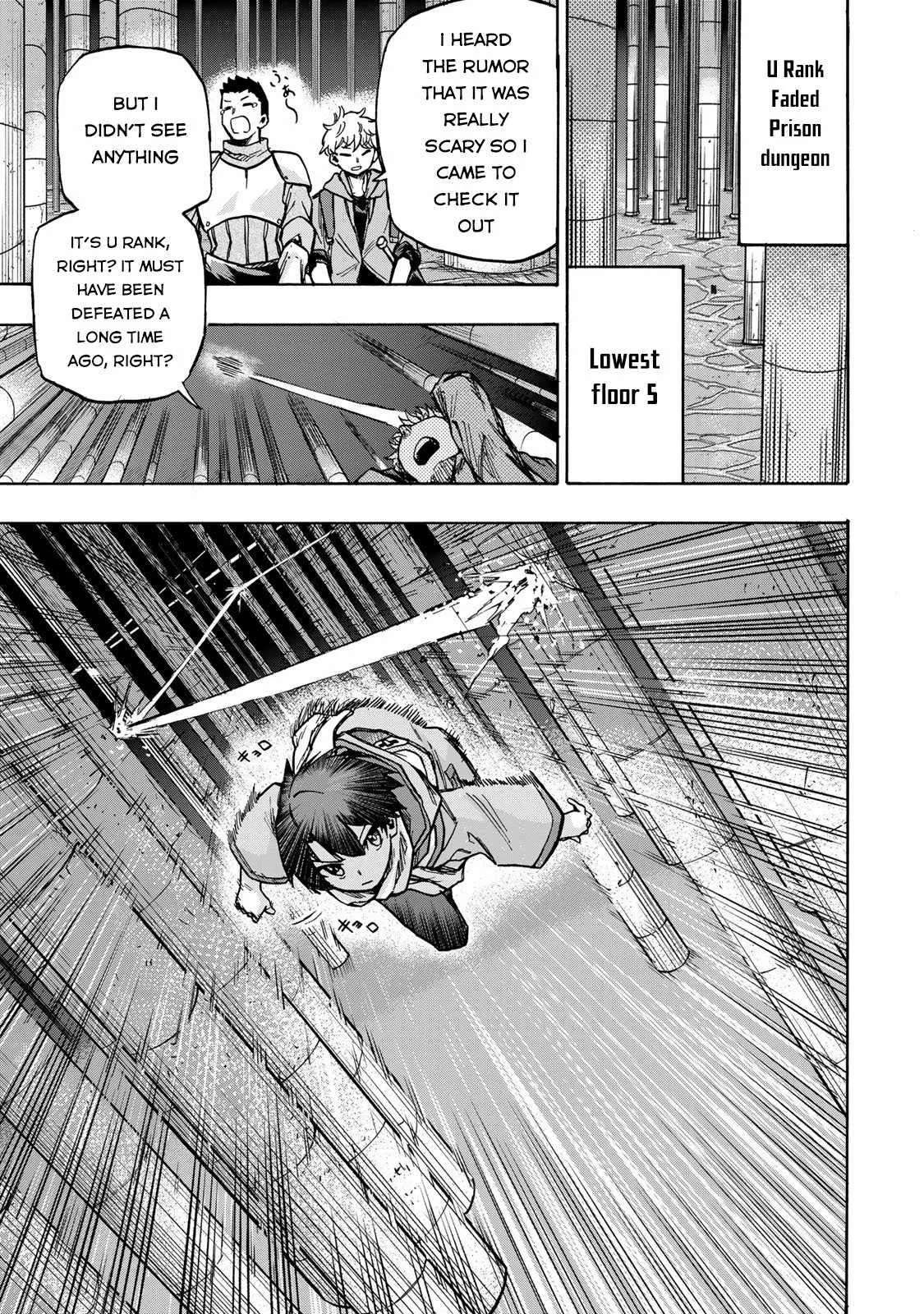 Saikyou de Saisoku no Mugen Level Up Chapter 2 page 18