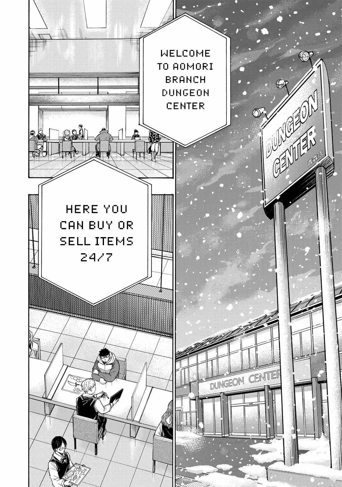 Saikyou de Saisoku no Mugen Level Up Chapter 2 page 13