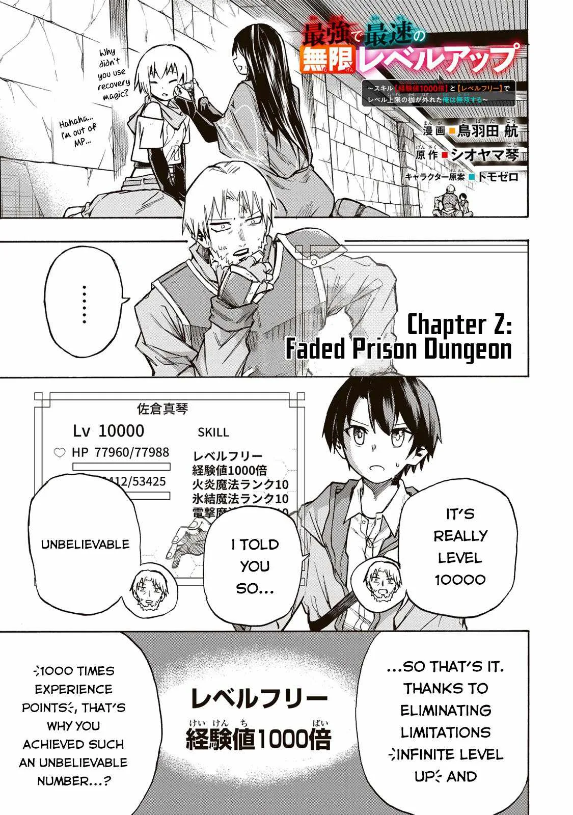 Saikyou de Saisoku no Mugen Level Up Chapter 2 page 2